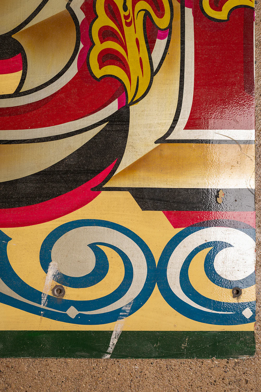 'Big Wheel' Metal Fairground Sign (2 parts) <p>W:330.5cm D:0.2cm H:66.5cm </p> - Image 6
